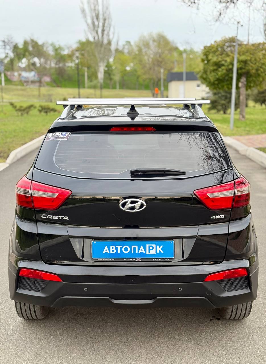 Hyundai Creta 2017 в Мариуполе